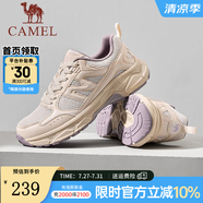 駱駝（CAMEL）【星耀】網(wǎng)面透氣老爹鞋復(fù)古時(shí)尚輕便軟彈舒適情侶運(yùn)動(dòng)休閑鞋子 G25S852109 米白/香芋紫 36