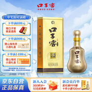 口子窖 十年型 兼香型白酒 50度 500ml*1瓶 單瓶裝