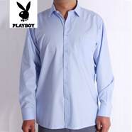 花花公子（PLAYBOY）品牌夏季薄款爸爸裝免燙襯衫中年男士長袖平擺老式襯衣中老年白色 813淺藍(lán)色平擺長袖 正常拍-碼標(biāo) 39 92-108斤
