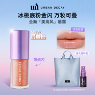 Urban Decay衰敗城市ud唇露唇釉口紅唇蜜豐盈潤唇彩妝送女友中秋禮物 混血桃