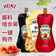 亨氏（Heinz）醬料組合 番茄沙司240g+黑胡椒醬200g+香甜沙拉醬200g