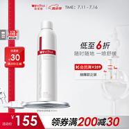 薇諾娜舒敏保濕噴霧300ml爽膚水補(bǔ)水保濕修護(hù)護(hù)膚品化妝品