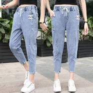 紫矜芙八分彈力薄哈倫牛仔褲女春夏松緊高腰破洞小個(gè)子直筒蘿卜老爹跨褲 淺藍色 L 95斤 - 110斤 穿