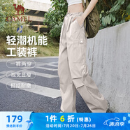 駱駝（CAMEL）機(jī)能工裝降落傘褲中性抽繩束腳闊腿褲 733CAYL6016A 橡木灰 S