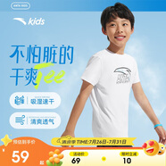 安踏兒童T恤男童短袖速干衣2025夏運動T女童跑步短袖T恤衫A52527116