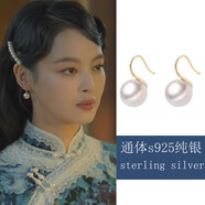 GUIG孤戰迷城辛芷蕾同款耳環(huán)2025新款S925銀珍珠耳釘女氣質(zhì)小眾耳飾 金色10mm