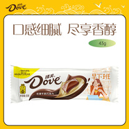 德芙（Dove）絲滑牛奶巧克力 條裝43g 休閑兒童零食 糖果 生日禮物 送禮