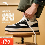 安踏元年2.0板鞋男秋季厚底學(xué)生小白鞋情侶復古潮流增高運動(dòng)鞋休閑鞋