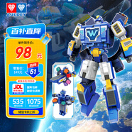 奧迪雙鉆（AULDEY）超級(jí)飛俠超級(jí)變形空間站超級(jí)機(jī)器人25CM兒童玩具生日禮物780288