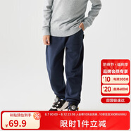 巴拉巴拉童裝男童長(zhǎng)褲兒童褲子秋冬裝2024女童運(yùn)動(dòng)休閑褲潮酷208424108217
