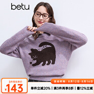 百圖betu女裝冬季新款毛衣圓領(lǐng)寬松貓咪提花圖案保暖毛衣2411T45 紫色 S