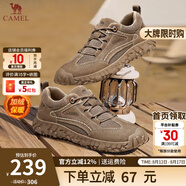 駱駝（CAMEL）登山鞋男防滑戶(hù)外徒步運動(dòng)休閑鞋男新款透氣男士復古鞋子七夕禮物 G13W370124 卡其加絨 44
