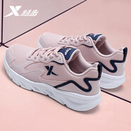 特步（XTEP）女鞋運動鞋秋季新款輕便時尚跑步鞋子粉色軟底防水皮面時尚跑鞋女 北極粉/烏紫色【防水皮面】 35