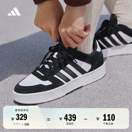 adidas「小鋸齒」D-PAD CLASSIC休閑美高風(fēng)復古籃球板鞋阿迪達斯 白色/黑色   42