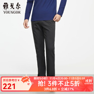 雅戈爾（YOUNGOR）休閑褲男DP棉免燙不易皺褲子賓霸萊卡面料休閑褲 VCDP319998CWA深灰色 38 94A