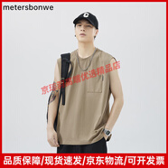 美特斯邦威（Meters Bonwe）夏季新款運動(dòng)背心男寬松版無(wú)袖T恤男士外穿全棉袖籃球寬肩汗衫 卡其色 L