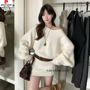 皮爾卡丹（pierre cardin）2025新款法式露肩慵懶毛衣連衣裙獨特好看顯瘦收腰包臀連衣裙 白色 S 80-90斤