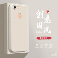 小寸心oppoA73 4G手機殼A79液態(tài)殼A8全包軟硅膠防摔保護套新款鏡頭 OPPOA73 古董白-YT000純色