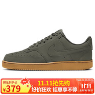 耐克NIKE男子板鞋經(jīng)典COURT VISION休閑鞋CD5463-300暮光黃色42