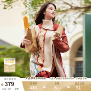 兩三事披肩斗篷外套女秋冬連帽長(zhǎng)款藍(lán)色毛衣開(kāi)衫外搭大衣梵高信使 磚紅色-y F