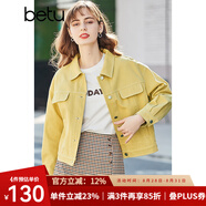 betu百圖女裝新款女士糖果色牛仔短外套上衣2102T32 黃色 L