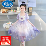 迪士尼（Disney）女寶寶夏季庫洛米公主裙2025新款小女孩洋氣連衣裙夏裝網(wǎng)紗表演裙 紫色 130 cm