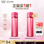 歐珀萊（AUPRES）淡化干紋細(xì)紋修護(hù)保濕爽膚水 送女友送老婆均衡淡紋修護(hù)柔潤水 170ml