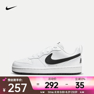 耐克（NIKE）COURT BOROUGH LOW RECRAFT DV5456-104 38.5