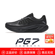 安踏（ANTA）旅步丨全新中底科技PG7緩震慢跑鞋透氣通勤運動鞋子男鞋 【旅行】基礎(chǔ)黑/銀-5 42 (260mm)