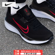 耐克（NIKE）2025款男鞋 官方艦店跑步鞋秋新款運動(dòng)鞋透氣休閑鞋輕便跑鞋 【Quest6-黑紅】 43 (275mm) 9.5
