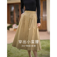茵曼秋女裝文藝復古通勤中長(cháng)款學(xué)院風(fēng)純棉半身裙女傘裙子 茶綠色1 M