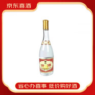 汾酒山西杏花村汾酒 青花系列清香型白酒【喜宴專享】 53度 475mL 1瓶 黃蓋玻汾