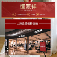 恒源祥高端重工刺繡氣質(zhì)顯瘦長裙女夏七分袖寬松休閑別致減齡雪紡連衣裙 白色 均碼 大碼-120斤-155斤