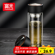 富光男女士雙層玻璃杯 支持團購經(jīng)典簡約304茶隔水杯子便攜創(chuàng)意泡茶杯