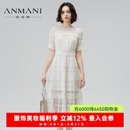 恩曼琳（ANMANI）24夏季新款法式氣質(zhì)收腰A擺長(zhǎng)裙蕾絲連衣裙EANEBA92 米白 S