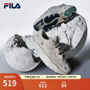 FILA斐樂女鞋跑步鞋情侶同款老爹鞋MARS火星鞋男鞋休閑運動鞋 【女款】奶白/木薯粉-GT 37.5