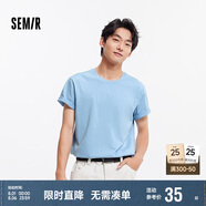 森馬（Semir）短袖T恤男純棉修身25夏純色內(nèi)搭男士t恤百搭109925100101