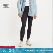 Levi's【商場(chǎng)同款】李維斯721女士高腰緊身褲提臀神褲18882-0604 深色 24 (26)