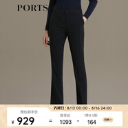 PORTS寶姿秋冬新品女裝時(shí)尚通勤黑色褲子高腰直筒西裝褲 ALN9P010PWB017-BLACK-1 S (4)