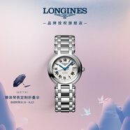 浪琴（LONGINES）瑞士手表 心月系列 機械鋼帶女表七夕禮物L(fēng)81114716