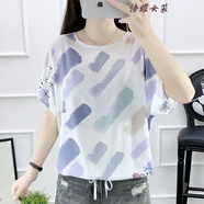 風(fēng)曉薇棉綢襯衫女短袖夏韓范收腰圓領(lǐng)棉綢上衣女人造棉襯衣 【棉綢面料】夢(mèng)幻涂鴉 L 【100-110斤】