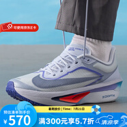 耐克（NIKE）男鞋 2025夏季新款運(yùn)動跑鞋ZOOM FLY 6戶外訓(xùn)練跑步鞋 FN8454-002 42.5