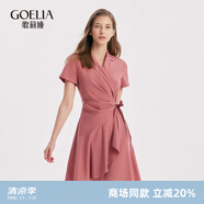 歌莉婭連衣裙女粉色經(jīng)典復(fù)古西裝領(lǐng)收腰抽褶設(shè)計感不規(guī)則a字裙1A7R4K0T0 15R深粉紅 L