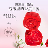 林蝶鮮花玫瑰精油皂100g 花型帶盒