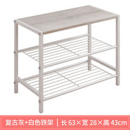 家里人鐵藝鞋架簡(jiǎn)易家用門(mén)口室內2025新款多層窄鞋架子宿舍收納鞋柜 加固款白色-三層