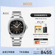 美度（MIDO）瑞士手表 舵手 TV款 長(cháng)動(dòng)能 商務(wù)休閑 機械鋼帶男表送男友