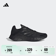 adidas DURAMO SL訓(xùn)練備賽輕盈跑步運(yùn)動鞋女子阿迪達(dá)斯官方   黑色   36