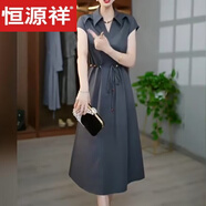 恒源祥襯衫領(lǐng)純色連衣裙女2025新款夏季寬松系帶高端十三行a字裙 灰色 M 建議85-105斤