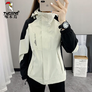 啄木鳥（TUCANO）沖鋒衣女春秋三合一2025新款小個(gè)子防風(fēng)防水外套男秋冬情侶款 女 象牙白 春秋款 XL