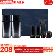 蘇秘37°（Su:m37°）時(shí)光能量水乳霜套裝呼吸37孕婦女護(hù)膚品禮盒保濕自然發(fā)酵節(jié)日禮物 蘇秘精英男士水乳霜6件套